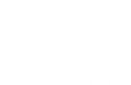 雙能X射線(xiàn)骨密度儀Dexa Pro-I產(chǎn)品用途：本儀器應(yīng)用廣泛，適用于骨科醫(yī)院、康復(fù)醫(yī)院、體檢中心、保健中心、老年病醫(yī)院、療養(yǎng)院、大型社區(qū)醫(yī)院，綜合醫(yī)院的內(nèi)分泌科、骨科、骨質(zhì)疏松科、老年病科、體檢科，康復(fù)科等。